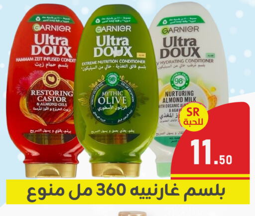 GARNIER Shampoo / Conditioner available at Family Discount in KSA, Saudi Arabia, Saudi - Dammam