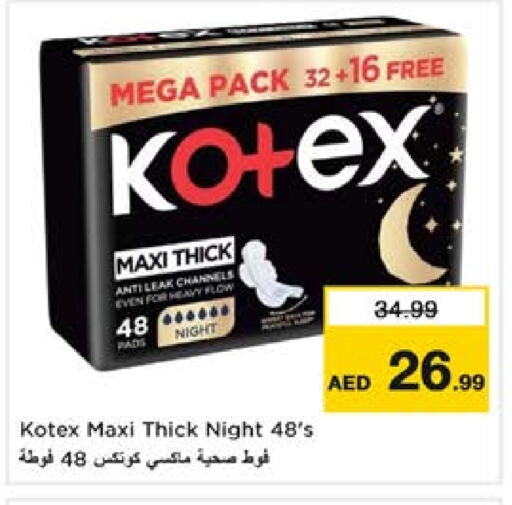 KOTEX available at Nesto Hypermarket in UAE - Sharjah / Ajman