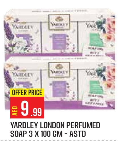 YARDLEY available at Baniyas Spike  in UAE - Abu Dhabi