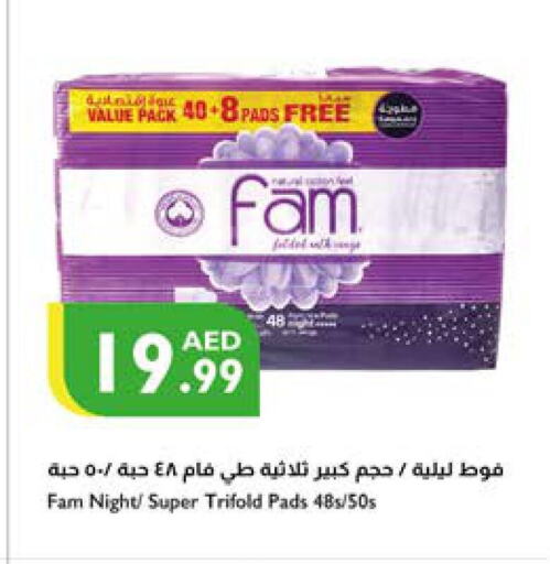 FAM available at Istanbul Supermarket in UAE - Sharjah / Ajman