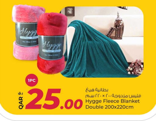 available at روابي هايبرماركت in قطر - أم صلال