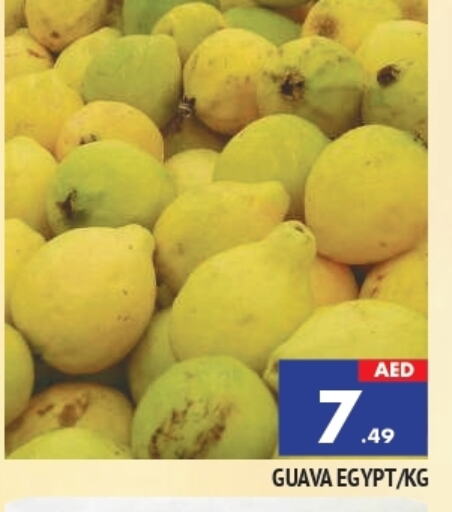 Guava from Egypt available at AL MADINA in UAE - Sharjah / Ajman