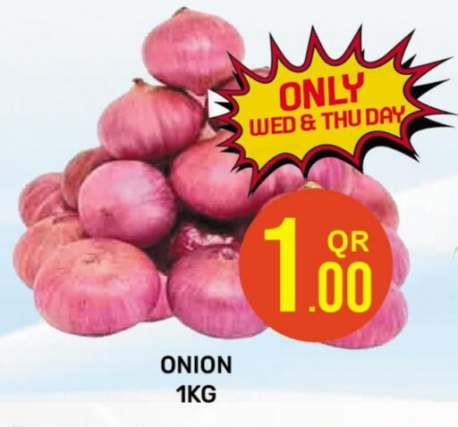 Onion available at مجلس هايبرماركت in قطر - الريان