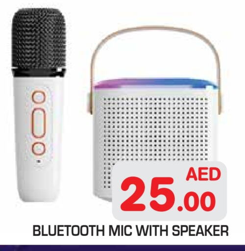 Speaker available at Baniyas Spike  in UAE - Abu Dhabi