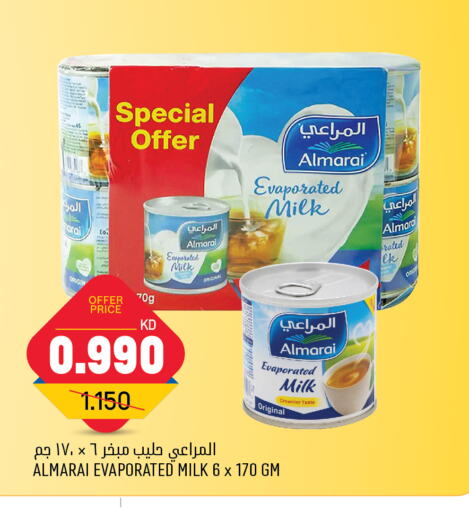 ALMARAI Evaporated Milk available at Oncost in Kuwait - Ahmadi Governorate