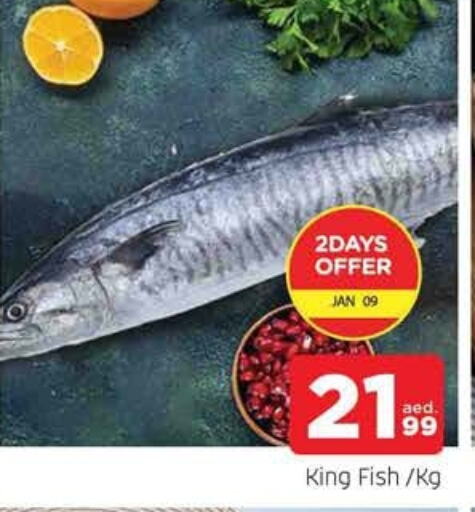 King Fish available at AL MADINA in UAE - Sharjah / Ajman