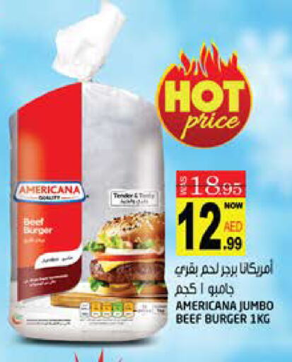 available at Hashim Hypermarket in UAE - Sharjah / Ajman