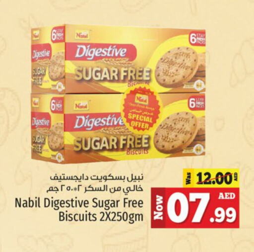 available at Kenz Hypermarket in UAE - Sharjah / Ajman