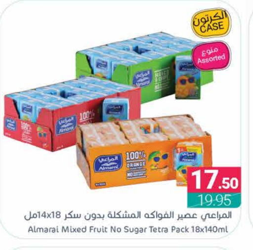 ALMARAI available at Muntazah Markets in KSA, Saudi Arabia, Saudi - Saihat