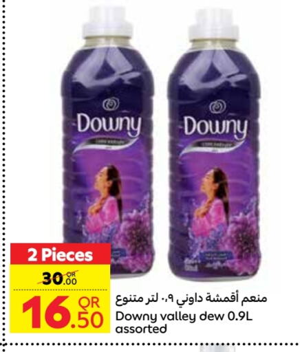 DOWNY Softener available at Carrefour in Qatar - Umm Salal