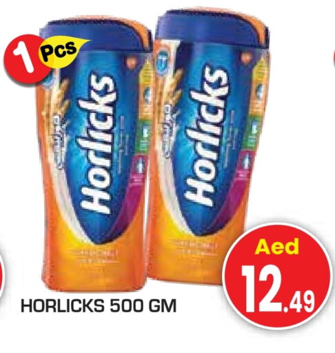 HORLICKS available at Baniyas Spike  in UAE - Sharjah / Ajman