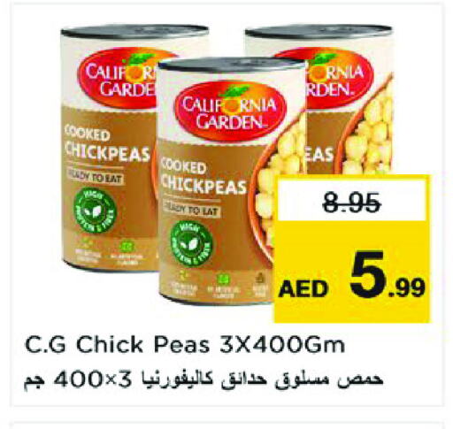 CALIFORNIA GARDEN Chick Peas available at Nesto Hypermarket in UAE - Sharjah / Ajman