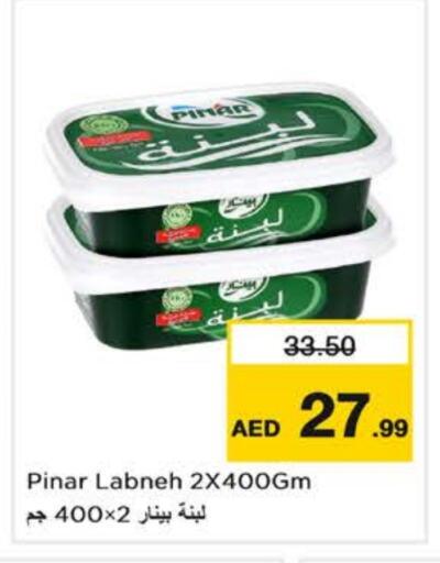 PINAR Labneh available at Nesto Hypermarket in UAE - Sharjah / Ajman