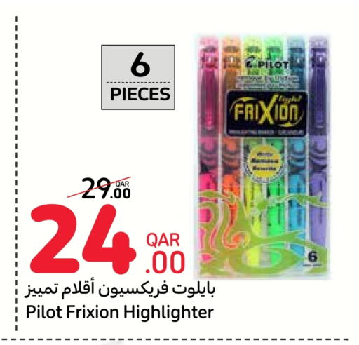 available at Carrefour in Qatar - Al Rayyan