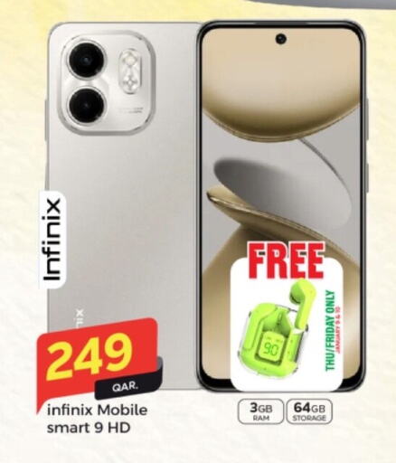 INFINIX available at Paris Hypermarket in Qatar - Al Khor