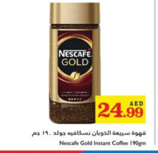 NESCAFE GOLD Coffee available at Trolleys Supermarket in UAE - Sharjah / Ajman