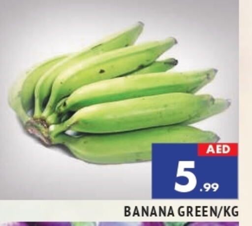 Banana Green available at AL MADINA in UAE - Sharjah / Ajman