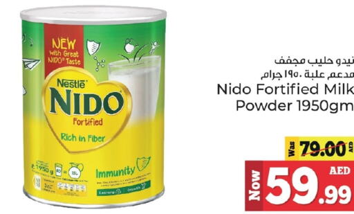 available at Kenz Hypermarket in UAE - Sharjah / Ajman