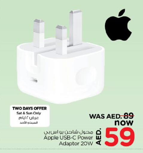 APPLE Charger available at Nesto Hypermarket in UAE - Dubai