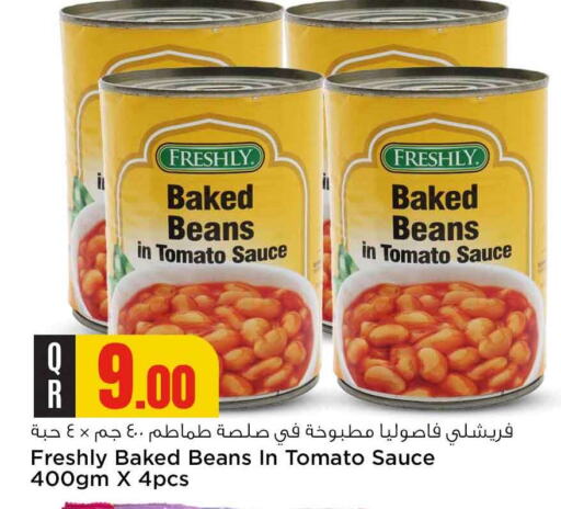 Tomato available at سفاري هايبر ماركت in قطر - الريان