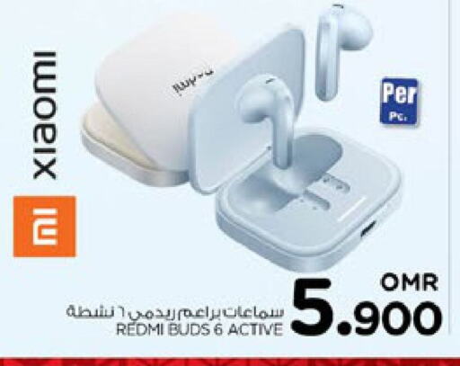 REDMI Earphone available at Nesto Hyper Market   in Oman - Muscat