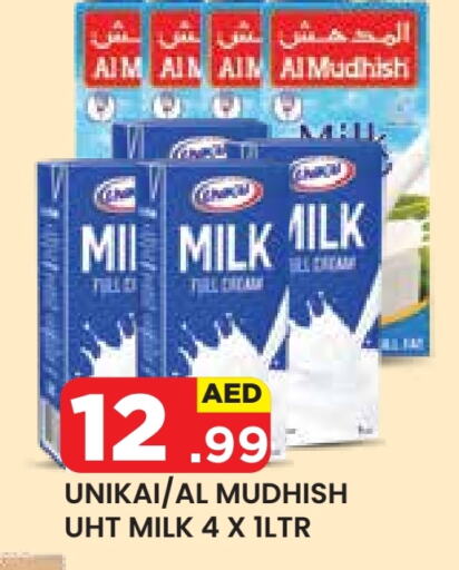 UNIKAI Long Life / UHT Milk available at Baniyas Spike  in UAE - Abu Dhabi