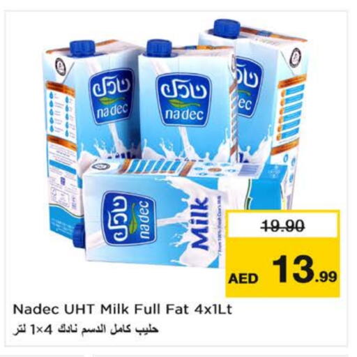 NADEC Long Life / UHT Milk available at Nesto Hypermarket in UAE - Dubai