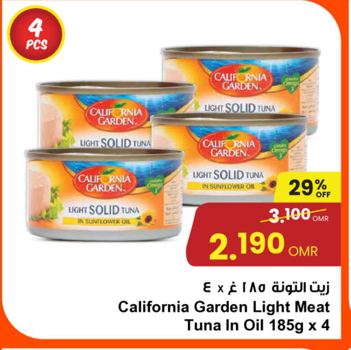 CALIFORNIA GARDEN Tuna - Canned available at Sultan Center  in Oman - Sohar