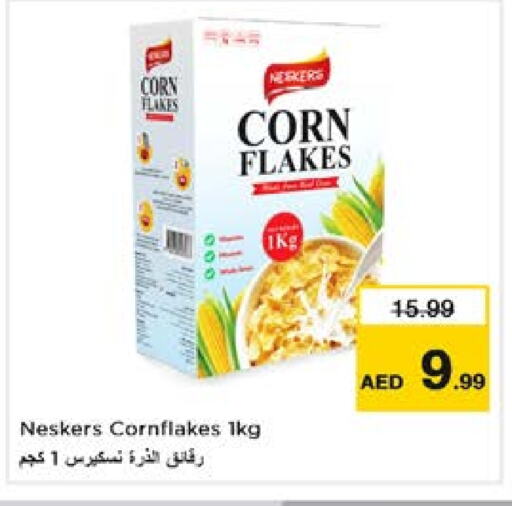 Corn Flakes available at Nesto Hypermarket in UAE - Sharjah / Ajman