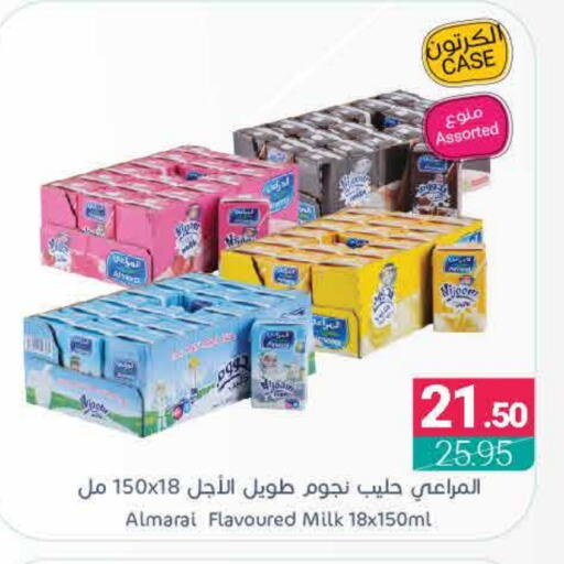 ALMARAI Flavoured Milk available at Muntazah Markets in KSA, Saudi Arabia, Saudi - Qatif