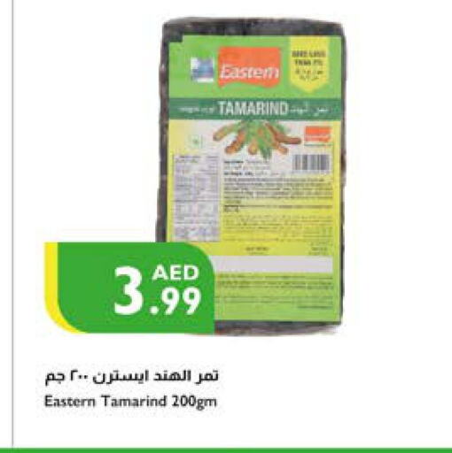 EASTERN available at Istanbul Supermarket in UAE - Sharjah / Ajman