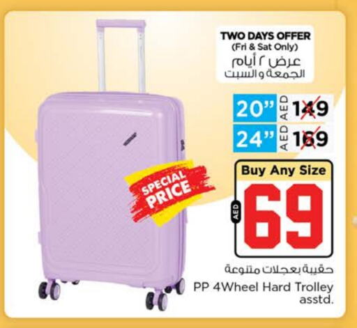 Trolley available at Nesto Hypermarket in UAE - Dubai