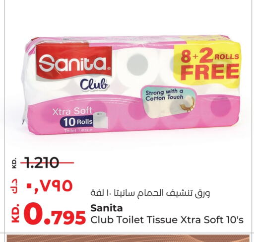 SANITA available at Lulu Hypermarket  in Kuwait - Kuwait City