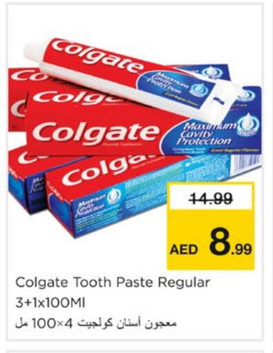 COLGATE Toothpaste available at Nesto Hypermarket in UAE - Sharjah / Ajman