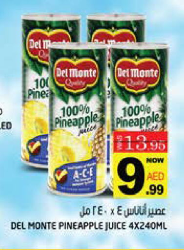 DEL MONTE available at Hashim Hypermarket in UAE - Sharjah / Ajman