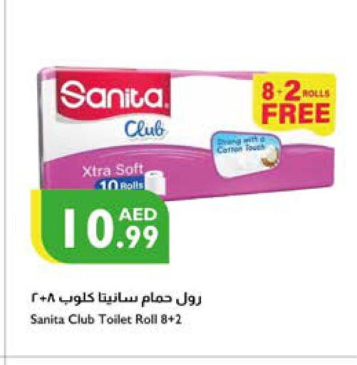 SANITA available at Istanbul Supermarket in UAE - Abu Dhabi