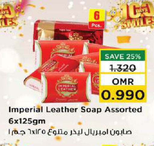 IMPERIAL LEATHER available at Nesto Hyper Market   in Oman - Muscat