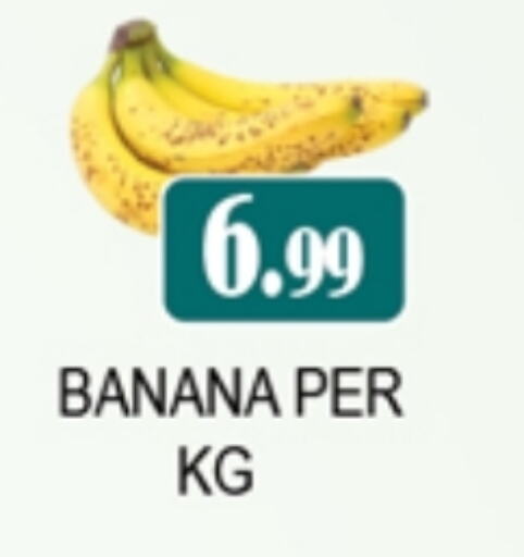 Banana available at Zain Mart Supermarket in UAE - Ras al Khaimah