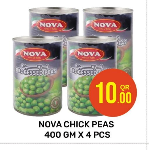 Chick Peas available at Majlis Hypermarket in Qatar - Al Rayyan