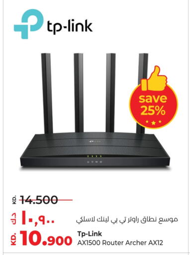 Wifi Router available at Lulu Hypermarket  in Kuwait - Ahmadi Governorate