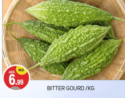 Gourd available at TALAL MARKET in UAE - Dubai