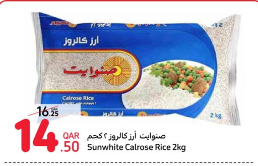 Calrose Rice available at Carrefour in Qatar - Doha