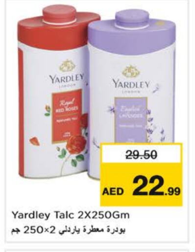 Talcum Powder available at Nesto Hypermarket in UAE - Sharjah / Ajman