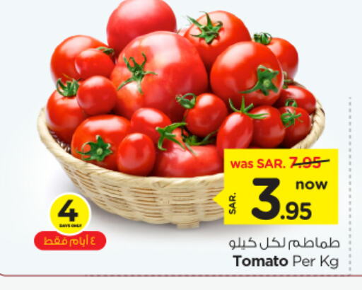 Tomato available at Nesto in KSA, Saudi Arabia, Saudi - Riyadh