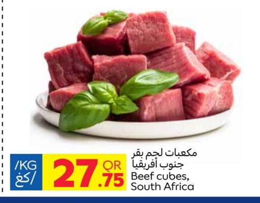 Beef available at Carrefour in Qatar - Al Shamal