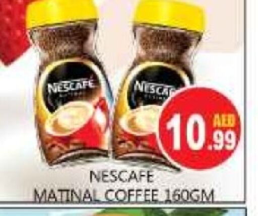 NESCAFE Coffee available at Souk Al Mubarak Hypermarket in UAE - Sharjah / Ajman