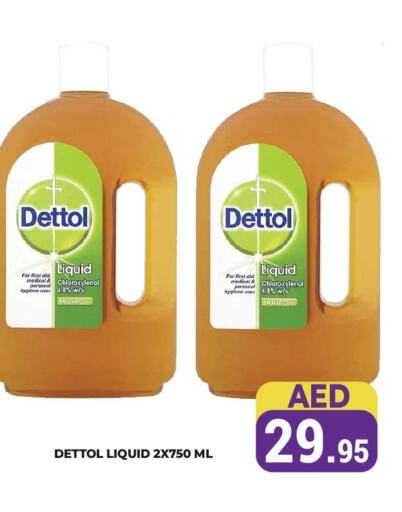 DETTOL Disinfectant available at Kerala Hypermarket in UAE - Ras al Khaimah