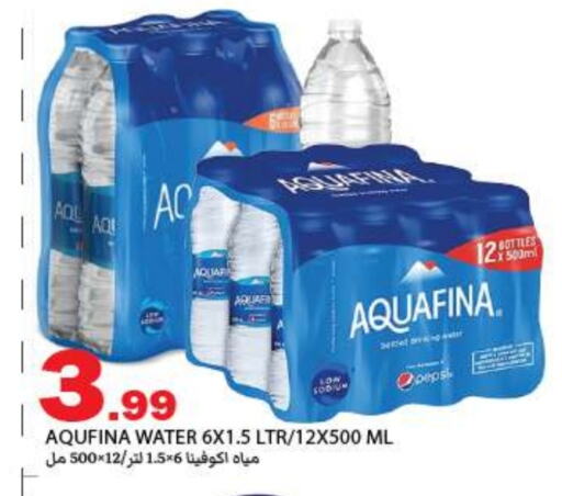 AQUAFINA available at Rawabi Market Ajman in UAE - Sharjah / Ajman