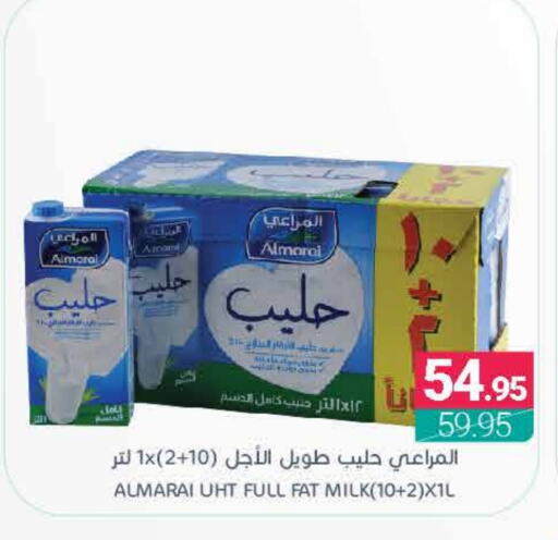 ALMARAI Long Life / UHT Milk available at Muntazah Markets in KSA, Saudi Arabia, Saudi - Qatif