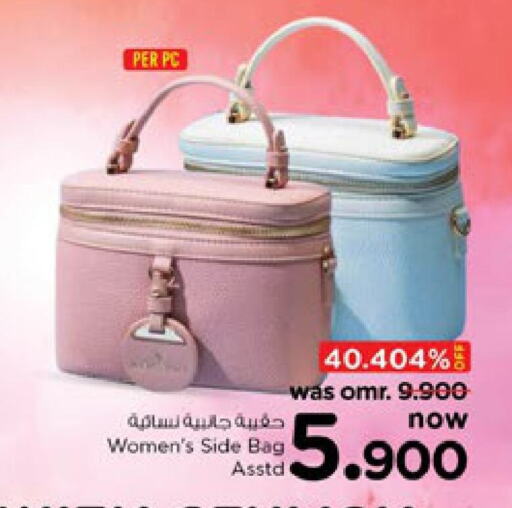 Ladies Bag available at Nesto Hyper Market   in Oman - Muscat